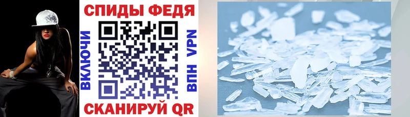 Купить где Тында АМФЕТАМИН VHQ