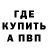 ТГК концентрат Marius Ramus