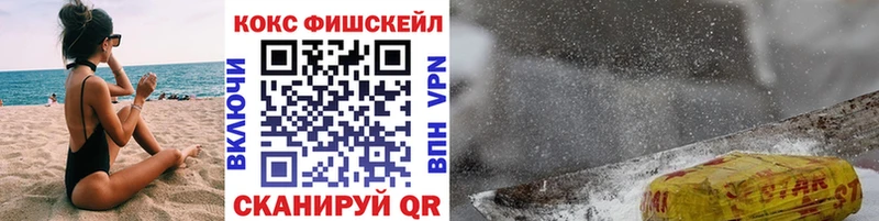 COCAIN 98%  Купить где  Тында 