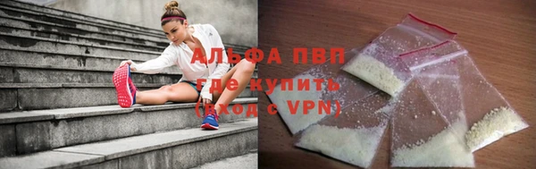 MDMA Володарск