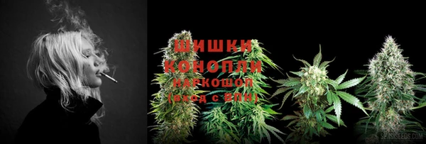 MDMA Володарск