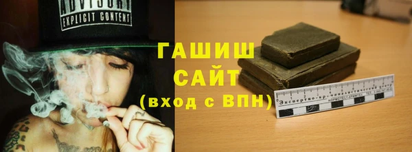 MDMA Володарск