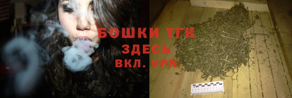 MDMA Володарск