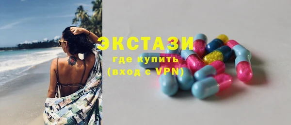 амф Покачи