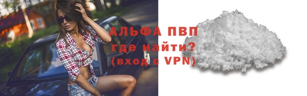MDMA Володарск