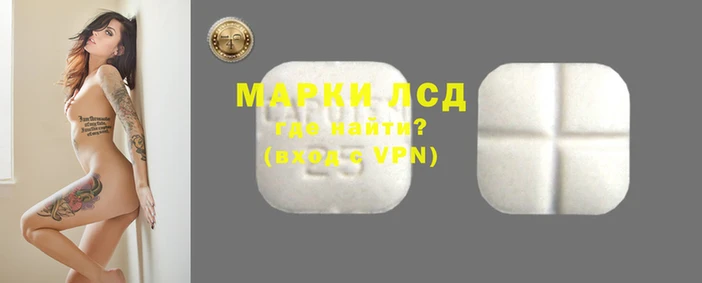 мефедрон мука Волосово