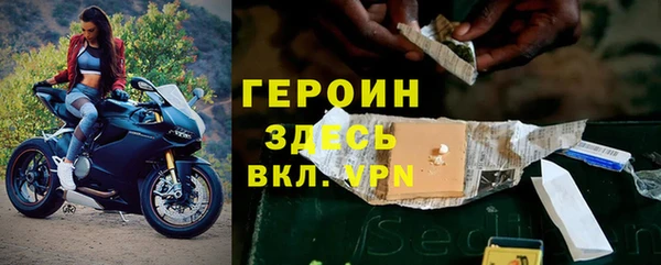 мефедрон мука Волосово