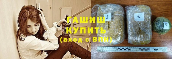 MDMA Володарск