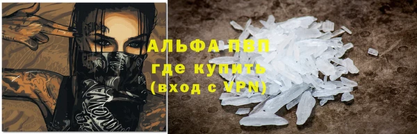 MDMA Володарск