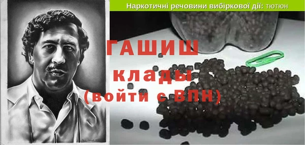 MDMA Володарск