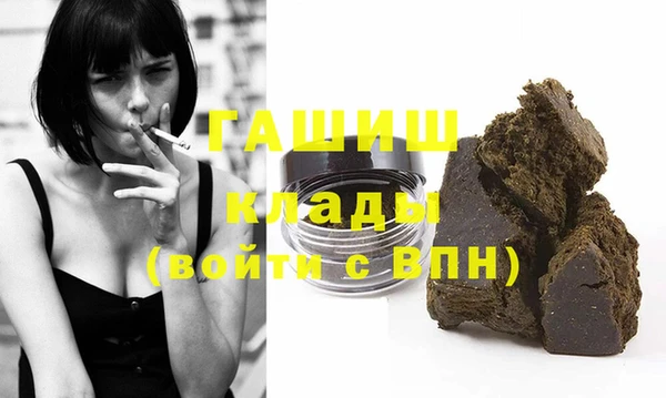 MDMA Володарск