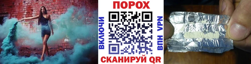 Купить где  Тында  Первитин кристалл 