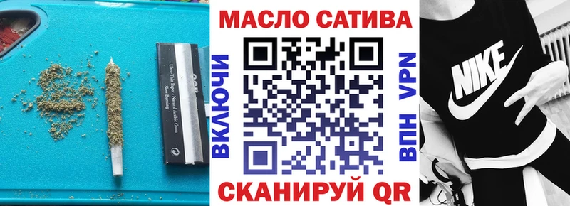 Дистиллят ТГК вейп  Купить где  Тында 